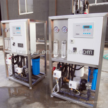 Standard 800GPD RO Water Treatment Reverse Osmosis System